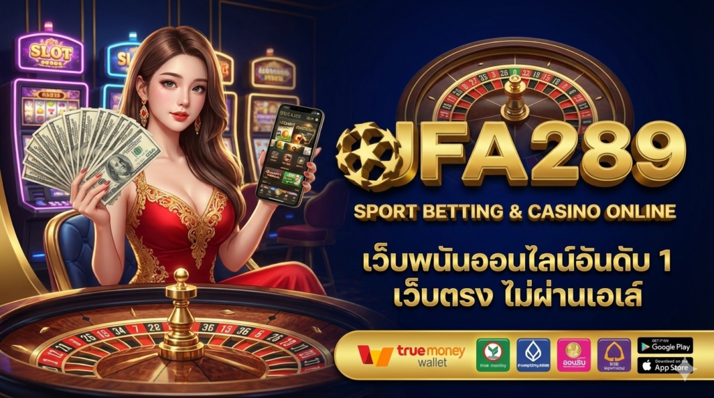 Evolution-Gaming-UFA289-sport-betting-casino-online