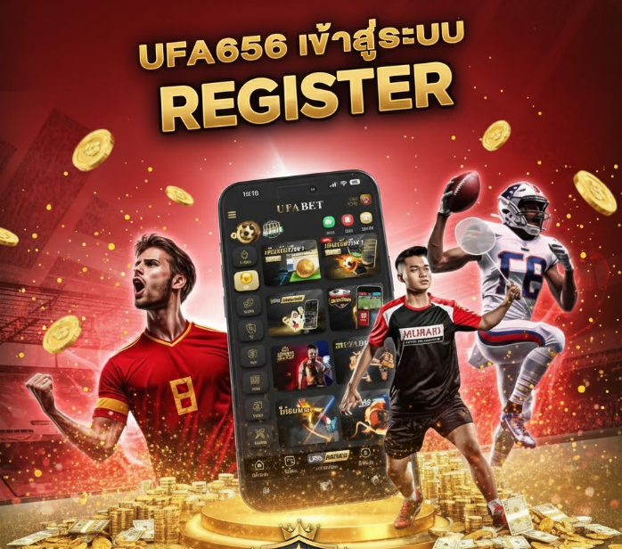 UFA656 Register