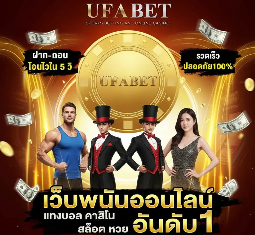 UFA656bet-UFA656 slot